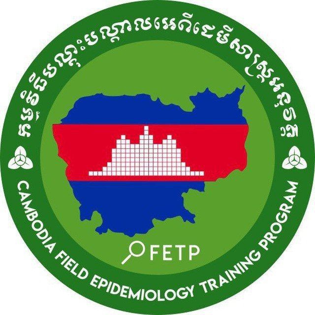 FETP Logo